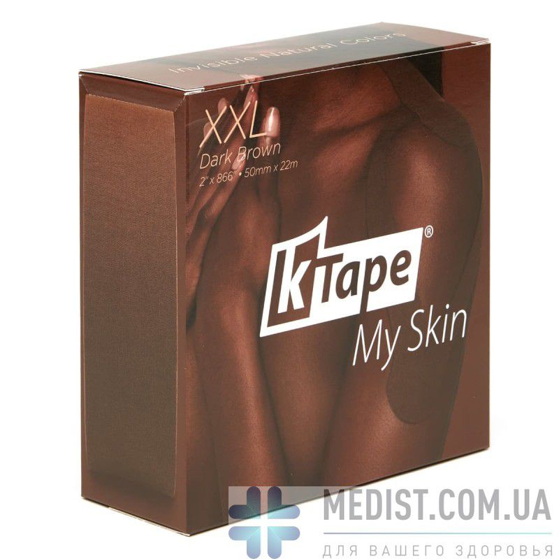 Эластичная клейкая лента K-Tape My Skin Biviax XXL